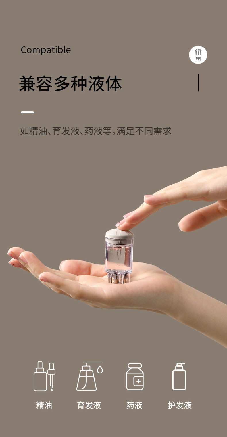 Essence Introducing Comb Scalp Medicinal Fluid Introducing Comb