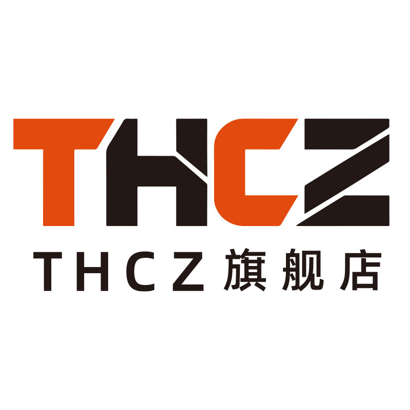 THCZ旗舰店