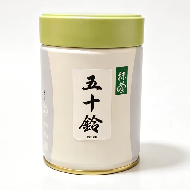 Japanese Uji Matcha Marukyu Koyamaen Isuzu Aoyama Nuvole Yuxuan Matcha for Brewing, Roasting, and Latte Japanese Uji Matcha Marukyu Koyamaen Isuzu Aoyama Nuvole Yuxuan Matcha for Brewing, Roasting, and Latte