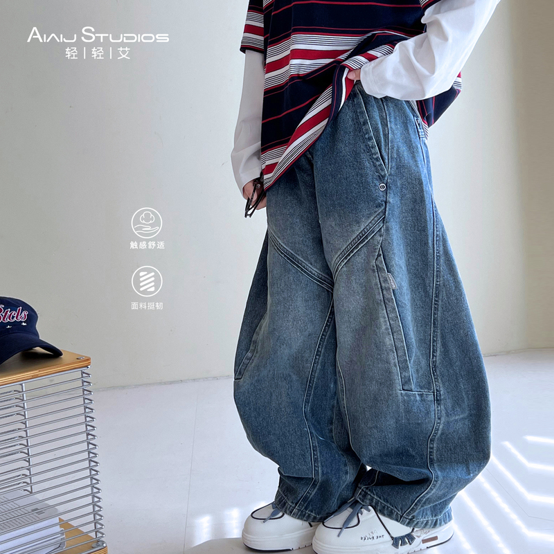 Boys' Jeans Retro Stylish Children's Autumn 2026 New Loose Wide-Leg Pants for Older Kids Washed Long Pants Trendy