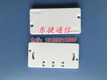 2-core leather cable protection box leather fiber fusion box 2 in 2 out splice box heat shrinkable tube splice box