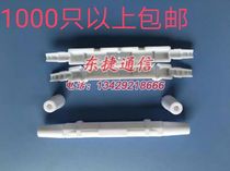 Leather cable protection box leather cable optical fiber splice box heat shrinkable tube protection box optical fiber hot melt box splice box