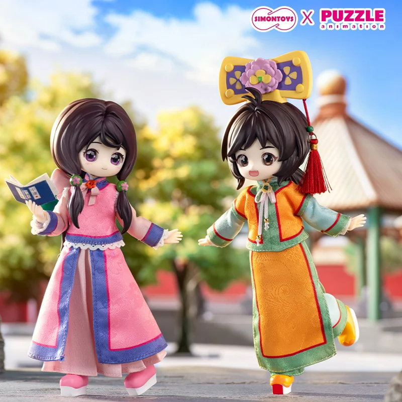 【Simontoys】Sweetheart Princess 1/12 Bjd Blind Box Movable Doll Desktop Ornament Trendy Toy Peripheral Gift 【Simontoys】Sweetheart Princess 1/12 Bjd Blind Box Movable Doll Desktop Ornament Trendy Toy Peripheral Gift