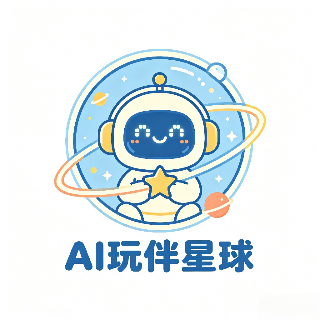 智能AI玩伴机器人店的LOGO