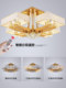 Living Room Chandelier, Modern and Simple, Golden Luxury, European Style, Nordic Light Luxury, Simple European Style, Grand Dining Room, Bedroom, New Chinese Style Lamp