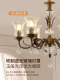 All-Copper American-Style Vintage Living Room Chandelier, Light Luxury French-Style Elegant Dining Room Lamp, High-End Bedroom Designer Crystal Lamp