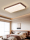 Living Room Ceiling Light, Japanese Wabi-Sabi Style, Vintage Bedroom Eye-Protection Light, Antique-Style Walnut Color Grid Rectangular Lamp
