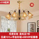 All-Copper American-Style Vintage Living Room Chandelier, Light Luxury Mid-Century Style, High-End Dining Room and Bedroom Lighting, French Creative Solid Wood