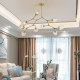 All-Copper Nordic Modern Minimalist Chandelier, Creative and Unique, Warm Living Room and Dining Room Molecular Lamp, Magic Bean Chandelier