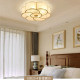 American-Style Ceiling Lamp, Bedroom Led, Modern Minimalist Living Room and Dining Room Lamp, All-Copper European-Style Study Room Round Glass Lamp