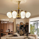 All-Copper American Mid-Century Style Living Room Chandelier Imported North American Black Walnut Retro Scandinavian Log Bedroom High-End Sense