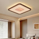 Medieval-Style North American Black Walnut Wood Ceiling Light for Living Room, Dining Room, and Bedroom, Led Full-Spectrum Eye-Protection Lampshade with Faux Silk