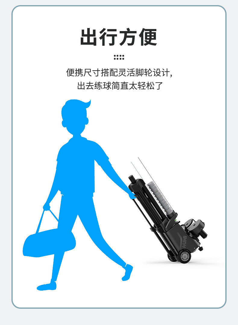 Бадминтон служить машина pusun普尚羽毛球发球机专业训练自动家用发球器便携神器智能装备