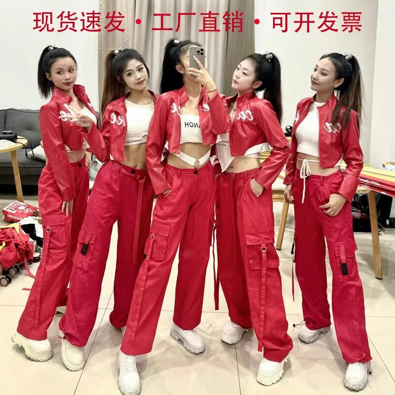 Red Performance Outfit for Female Groups, Jazz Dance Costume, Dance Outfit Set, Adult K-Pop Dance Outfit, Korean Dance Wear