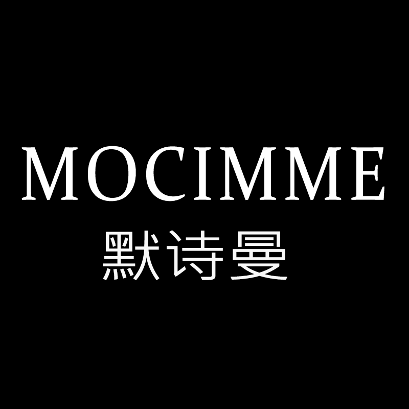MOCIMME默诗曼服饰旗舰店