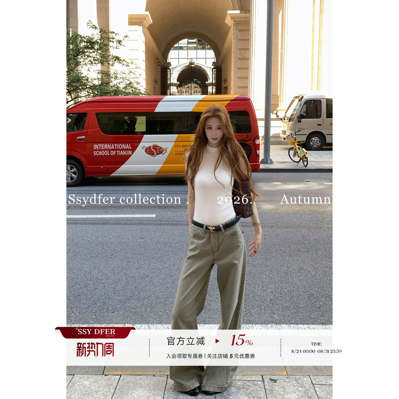 Ssydfer【Between the Lines】Simple and Draped Straight-Leg Jeans for Women, Fashionable and Versatile Army Green Wide-Leg Pants Ssydfer【Between the Lines】Simple and Draped Straight-Leg Jeans for Women, Fashionable and Versatile Army Green Wide-Leg Pants