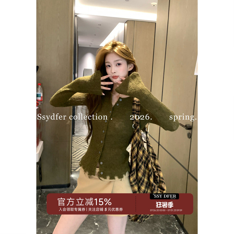 Ssydfer【After the Rain, Go into the Mountains】Wool Blend Green Vintage Cardigan for Women, New Spring and Autumn Round Neck Knitwear