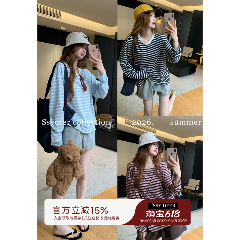 Ssydfer【Cloud Soft Stripes】Lyocell Tencel Slimming Comfortable Physical Sunscreen Striped T-Shirt Casual Versatile Ssydfer【Cloud Soft Stripes】Lyocell Tencel Slimming Comfortable Physical Sunscreen Striped T-Shirt Casual Versatile