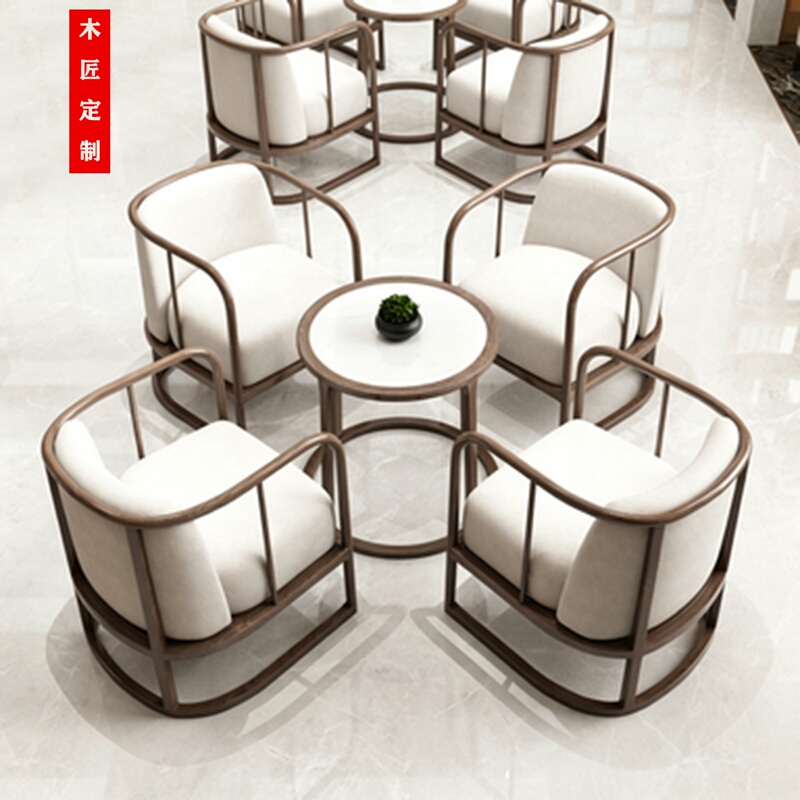 New Chinese-Style Sales Office Negotiation Table and Chair Set, Post-Modern Homestay Marketing Center Reception Area Furniture with One Table and Four Chairs New Chinese-Style Sales Office Negotiation Table and Chair Set, Post-Modern Homestay Marketing Center Reception Area Furniture with One Table and Four Chairs