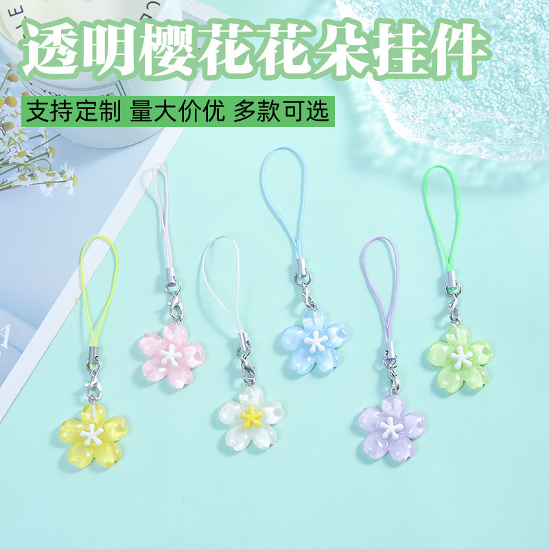 Dopamine Jelly Transparent Cherry Blossom Keychain DIY Phone Chain Cute Romantic Girly Heart Bag Pendant Materials Dopamine Jelly Transparent Cherry Blossom Keychain DIY Phone Chain Cute Romantic Girly Heart Bag Pendant Materials