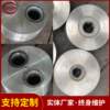 Fully automatic square tube stainless steel reducing machine oval tube liquid compression tube profile
