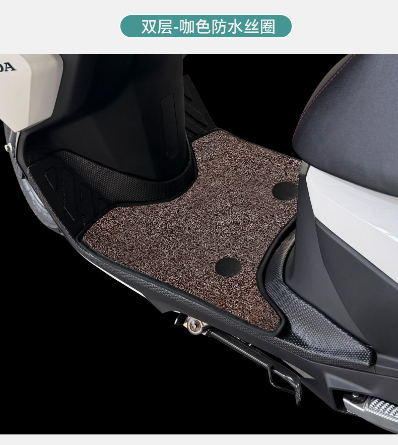 Suitable for Wuyang Honda Npf125 Foot Pads, Non-Slip, Wear-Resistant, Thickened Wh125T-13 Full Surround Pedal Pad Modification