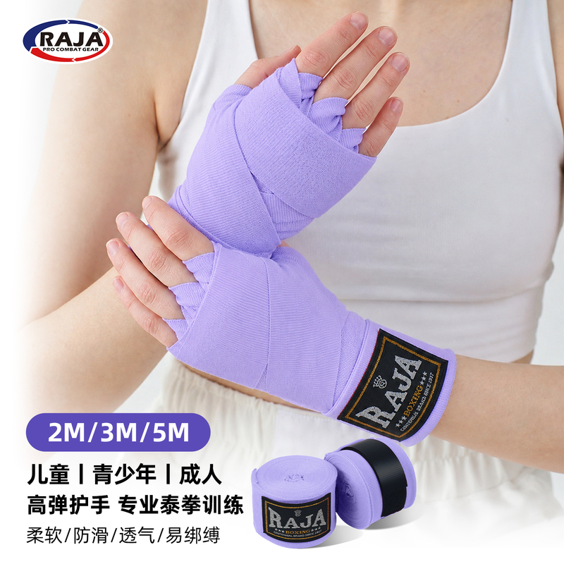 Raja Hand Wraps Boxing Bandage High Elasticity 2.3m 5m Children Adult Men and Women Muay Thai Sanda Hand Protection