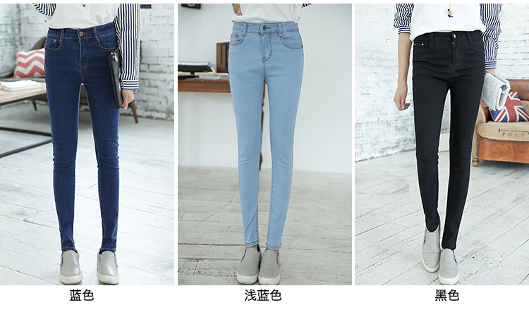 Quần jean nữ mùa xuân mới eo cao kích thước lớn Phiên bản Hàn Quốc của quần lọt khe cạnh quần lọt khe áo sơ mi nữ trắng