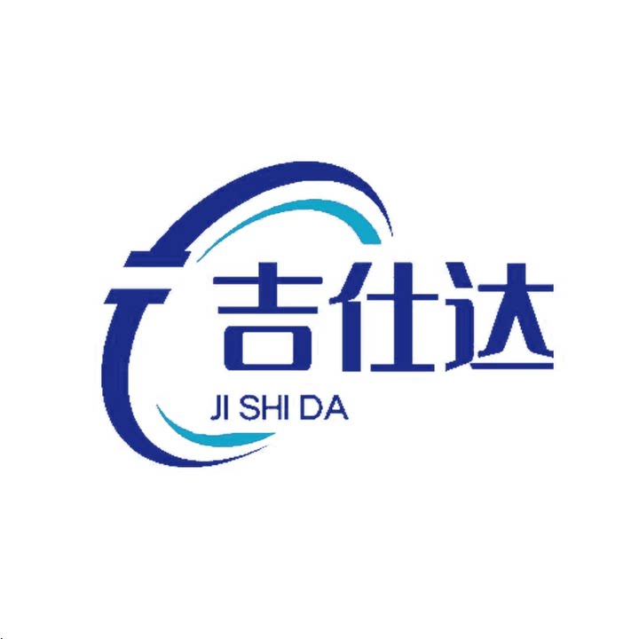 jishida美妆海外专营店