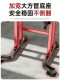 Indoor Home-Use Pull-Up Bar, Stretching Bar, Floor-Standing Single/Double Bar, Home Fitness Equipment, Family Hanging Pull-Up Bar