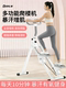 Multifunctional Stair Climbing Machine, Home Fitness Climbing Machine, Stair Machine, Mountain Climbing Machine, Belly Slimming Stepper, Small Exercise Equipment