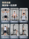 Brlw Single Bar Indoor Home Pull-Up Bar, Single Bar and Double Bar Rack, Stretching Floor Hanging Bar, Home Fitness Equipment