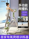 Multifunctional Stair Climbing Machine for Home Fitness, Climbing and Stair Climbing Machine, In-Situ Weight Loss Exercise Equipment, Small Stepper