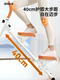 Brlw Multifunctional Stair Climbing Machine Fitness Home Climbing Machine Stair Climber Step Machine Small Exercise Equipment