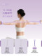 Resistance Band for Women to Open Shoulders and Train Beautiful Back, Fitness Stretching Elastic Band, Back Training Exercise Equipment, Home Resistance Rope