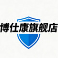 博仕康旗舰店的LOGO