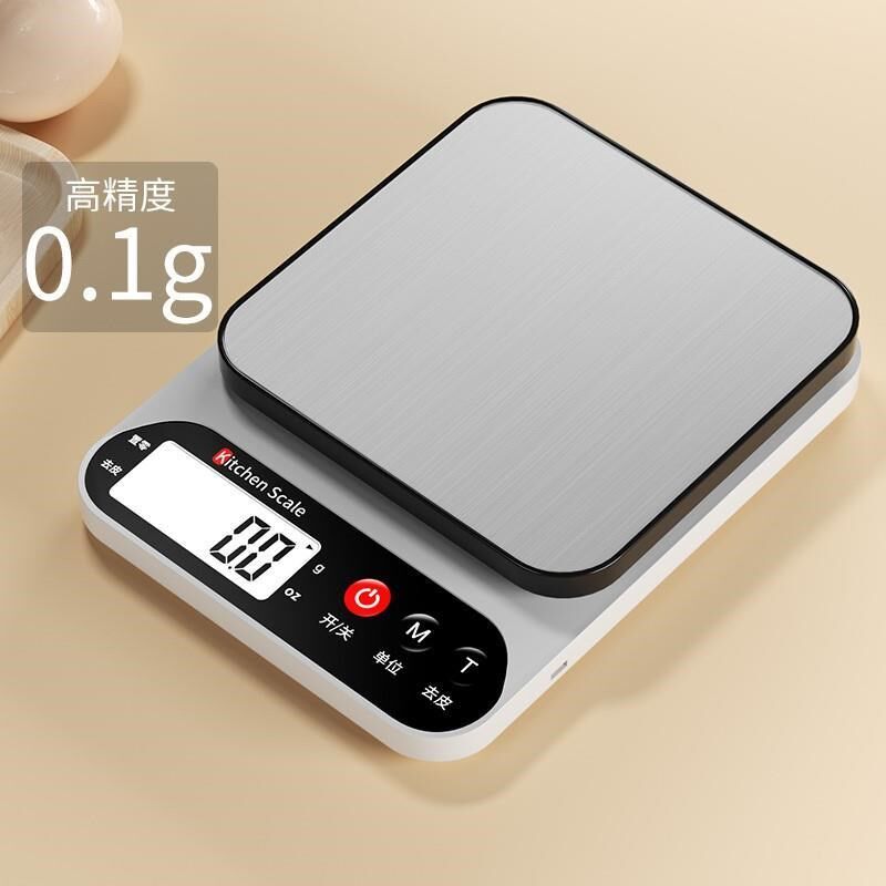 优选秤电子秤家用小型精准电子秤高精准度秤高R精度食物秤烘焙克.
