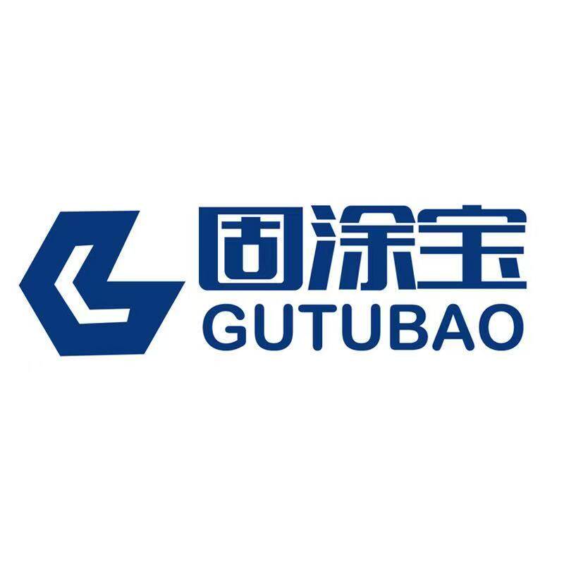 固涂宝喷涂工具店