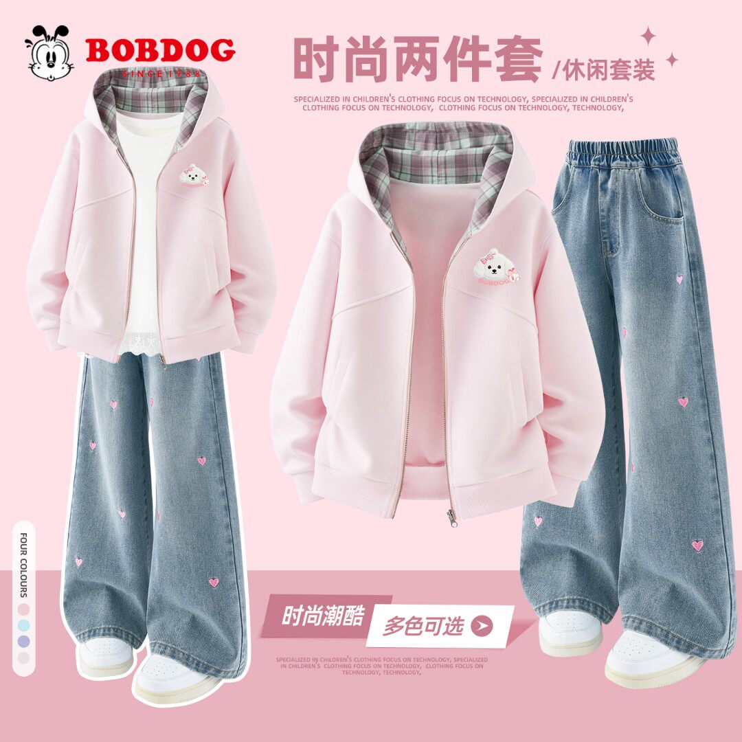 Детская одежда Babudou, костюмы для девочек, весенние и осенние модели, новинка 2026 года, куртки для больших детей в западном стиле для девочек, джинсы, детская весенняя одежда