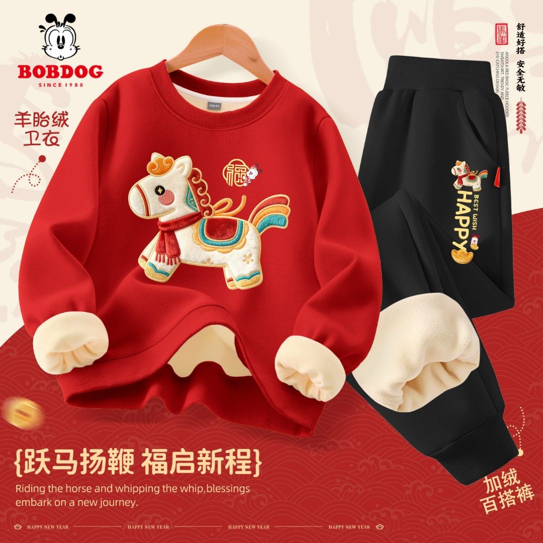 Детская одежда Babudou, бархатный костюм для мальчиков, 2026 Год Лошади, детский красный свитер, Новогодняя одежда для маленьких мальчиков