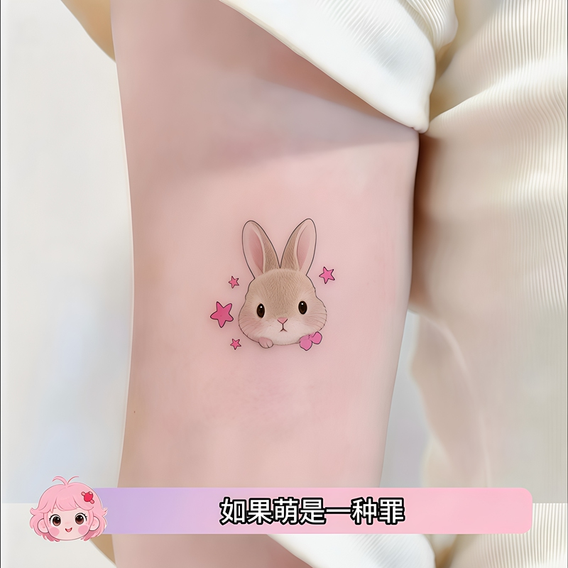 Rabbit Tattoo Stickers Cute Star Bunny Colorful Arm Tattoo Stickers Cartoon Waterproof Long-Lasting Body Decoration Stickers