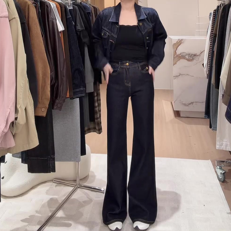 Midaodao Aele "Yunshen" Autumn Commuting Versatile Slimming Fashion Jeans for Women K863 6893 Ad Midaodao Aele "Yunshen" Autumn Commuting Versatile Slimming Fashion Jeans for Women K863 6893 Ad
