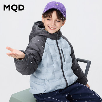 Mqd Kidsren's down Jacket Is Lightweight 2025 New Style down Jacket for Boys and Girls, Medium and Large Kidsren's Winter Warm School Uniform Jacket