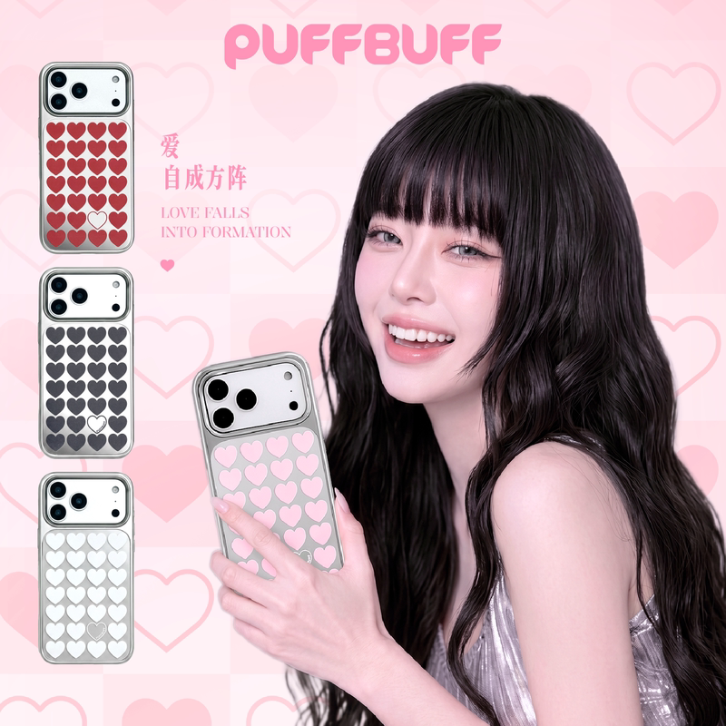 Puffbuff | Love Heart Square Mirror Phone Case | Original Design, Sweet and Cool Metallic Color, Magnetic, Wireless Charging Compatible, Full Coverage, Soft Edges, Hard Back, Drop-Proof, Suitable for iPhone 16 /17 Puffbuff | Love Heart Square Mirror Phone Case | Original Design, Sweet and Cool Metallic Color, Magnetic, Wireless Charging Compatible, Full Coverage, Soft Edges, Hard Back, Drop-Proof, Suitable for iPhone 16 /17
