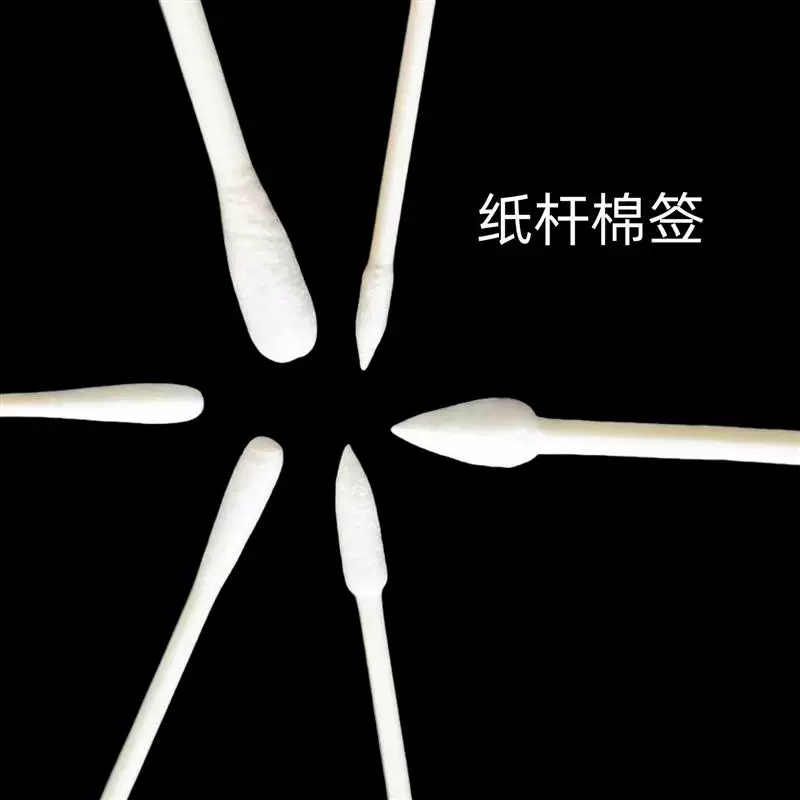 Sponge disposable cotton swabs dust-free
