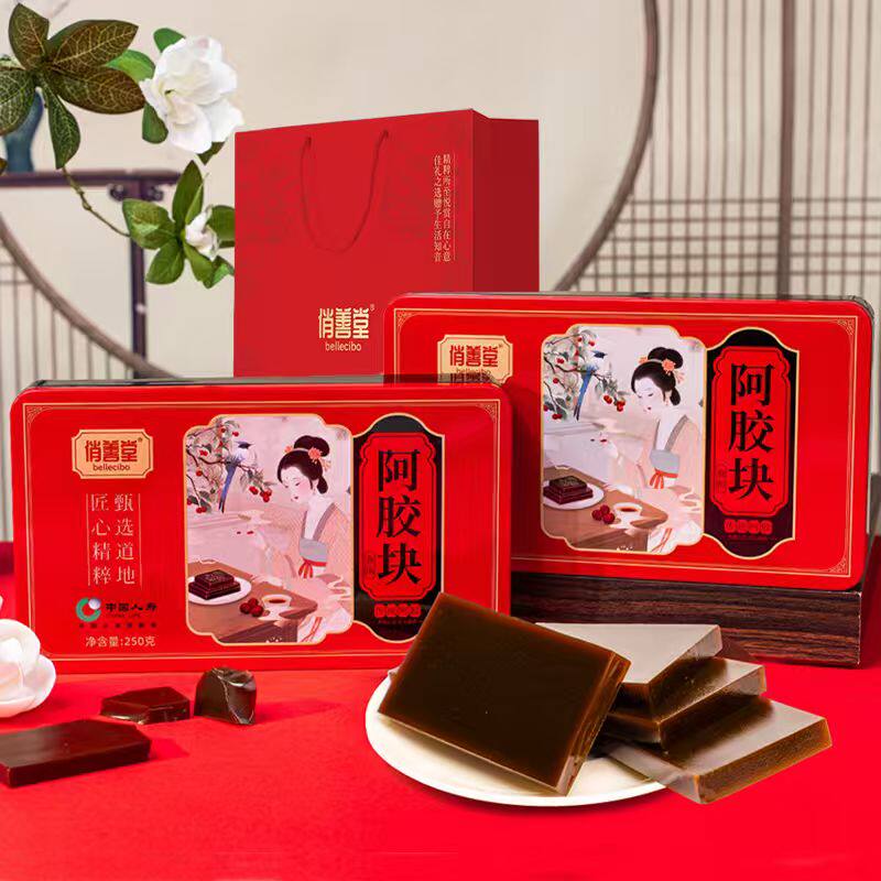 1盒8块山东正宗阿胶块