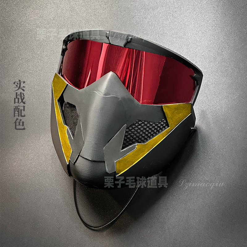 新シーズン特別オファー：栗毛の毛皮のボール、デルタ作戦ドラゴン戦術マスクヘルメットのコスプレ小道具。