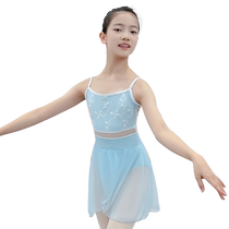 Fanshu – haut de danse pour femmes nouvelle combinaison dentraînement de Ballet pour enfants bretelles dété amincissante combinaison de corps dexamen dart combinaison de gymnastique