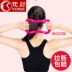 Fanshu Yoga Ring Shoulder Opener Open Back Beauty Back Pilates Yoga Thiết bị tập thể dục vai mỏng Magic Ring Aid - Yoga