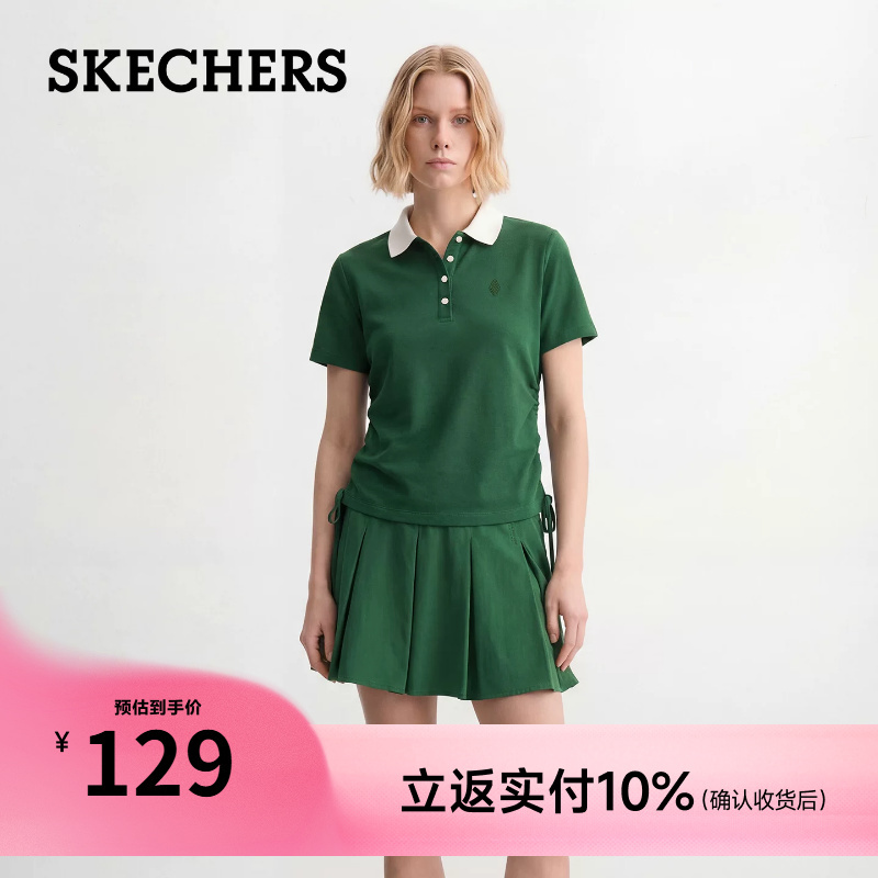Skechers Green Quick-Drying Polo Shirt Short-Sleeved T-Shirt Women's Summer Half-Sleeved Regular Shoulder Tennis Sports Slim Fit Top